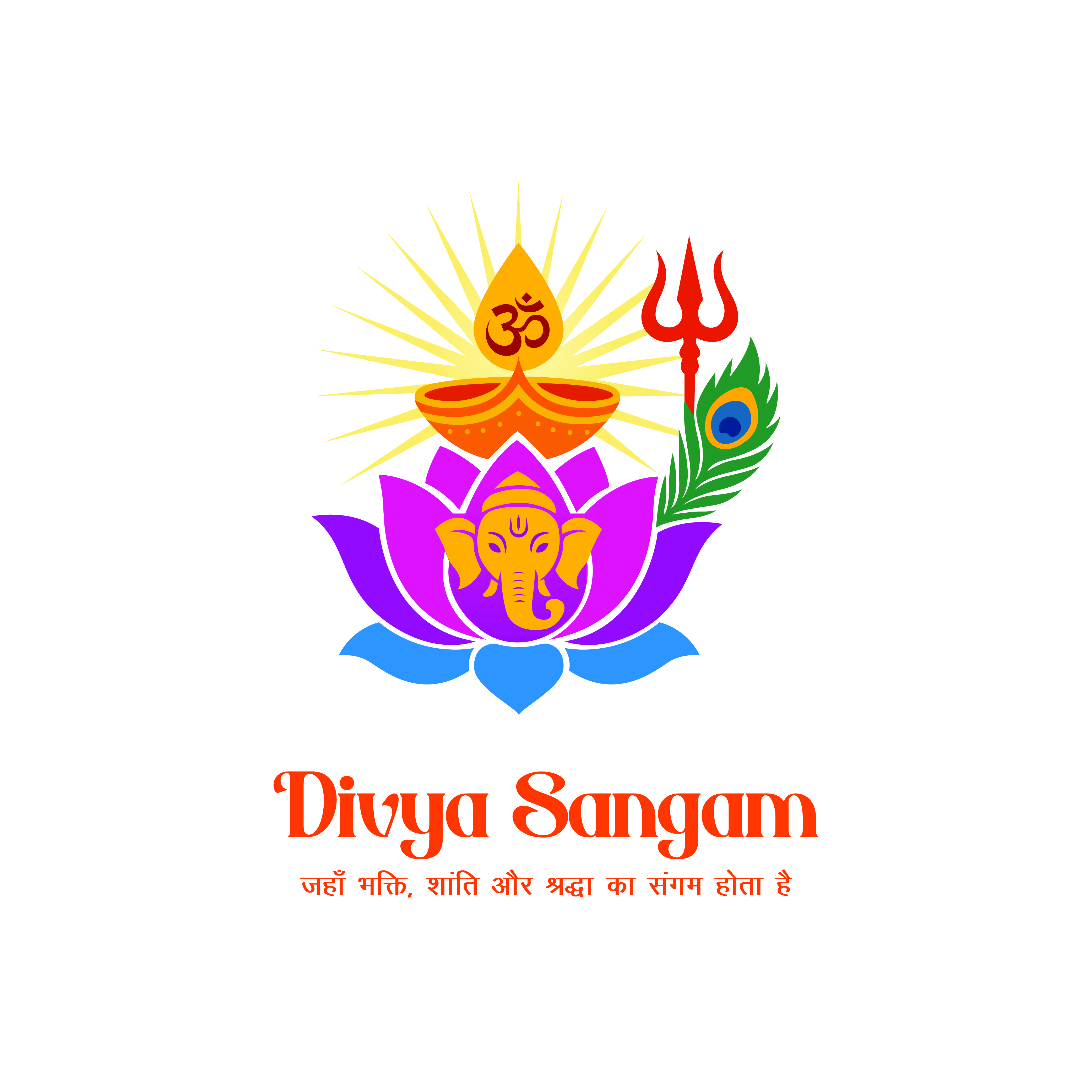 Divya Sangam