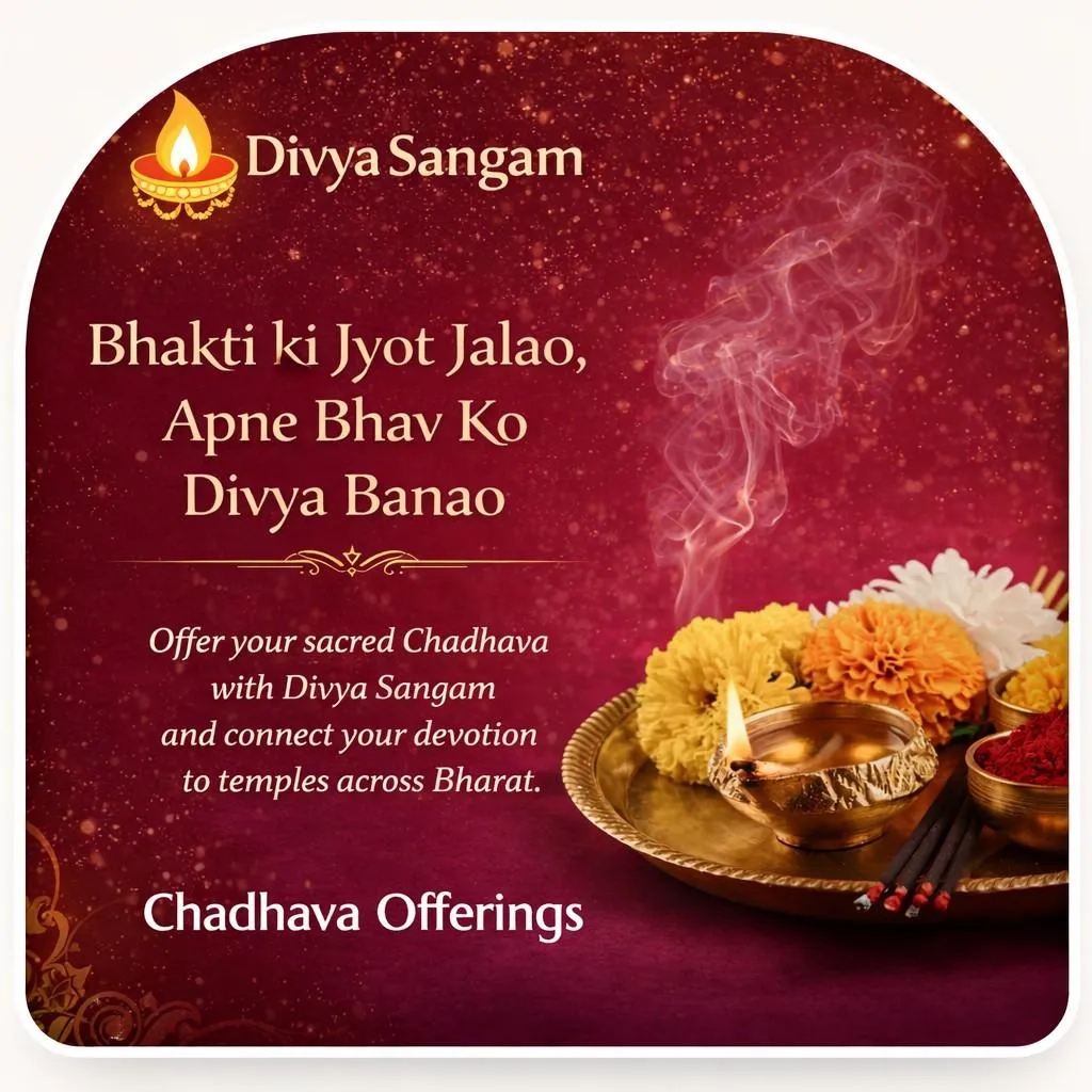 Sacred Chadhava Offerings