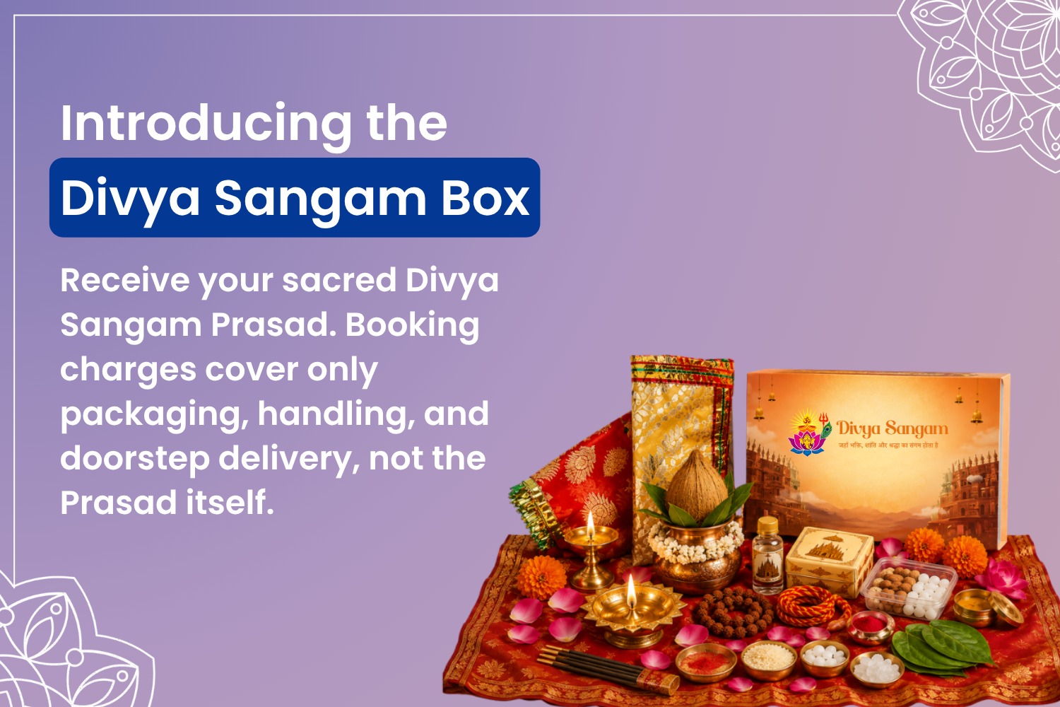 Maha Mrityunjay 11,000 Jaap Aarogya Raksha Puja