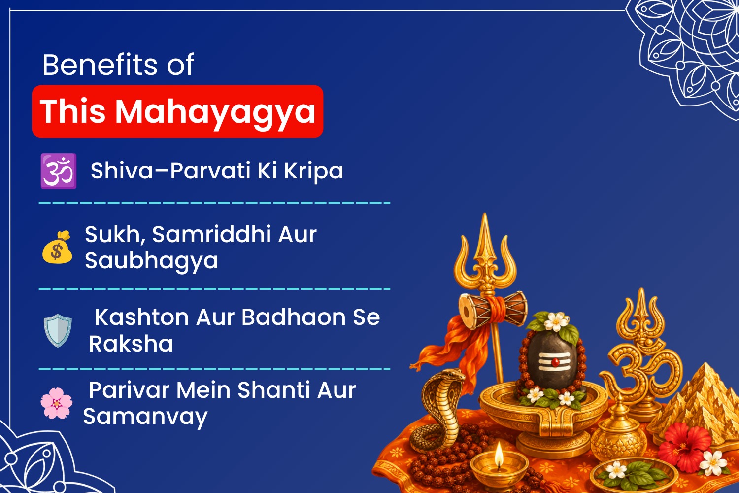Shravan First Monday Special Dwadash Jyotirlinga Tirth Kshetra Shiva–Parvati Mahapuja & Rudra Abhishek