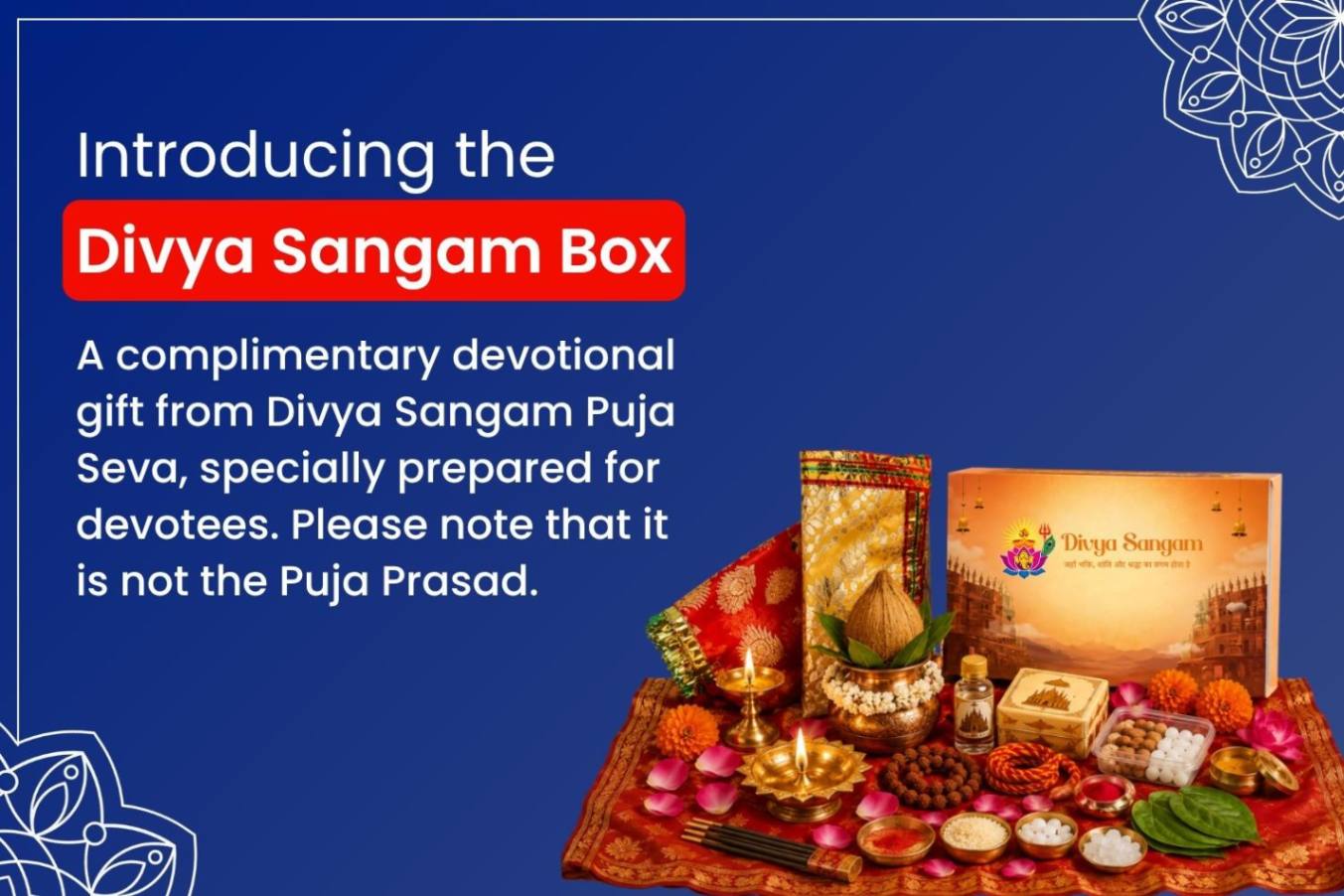 Puja Gallery