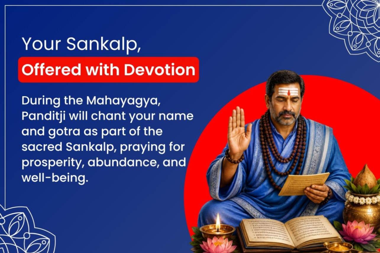 Shravan First Monday Special Dwadash Jyotirlinga Tirth Kshetra Shiva–Parvati Mahapuja & Rudra Abhishek