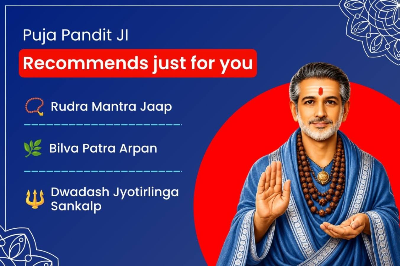Shravan First Monday Special Dwadash Jyotirlinga Tirth Kshetra Shiva–Parvati Mahapuja & Rudra Abhishek