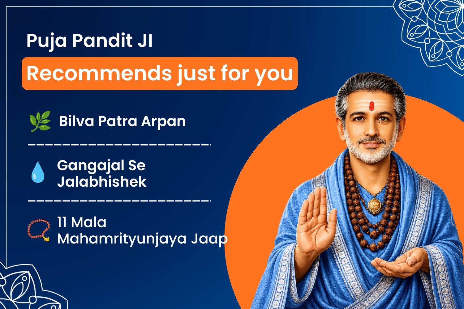 3-Days 1.25 Lakh Mahamrityunjaya Mantra Jaap Anushthan
