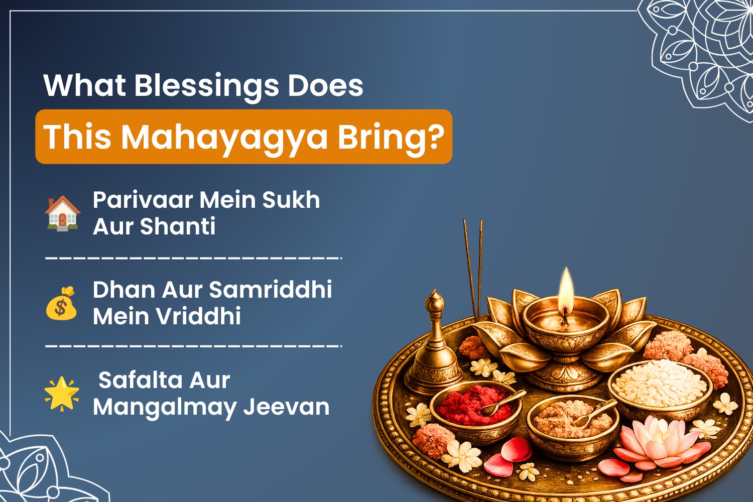 11,000 Siddhfa Parthiv Shivling Rudrabhishek Puja