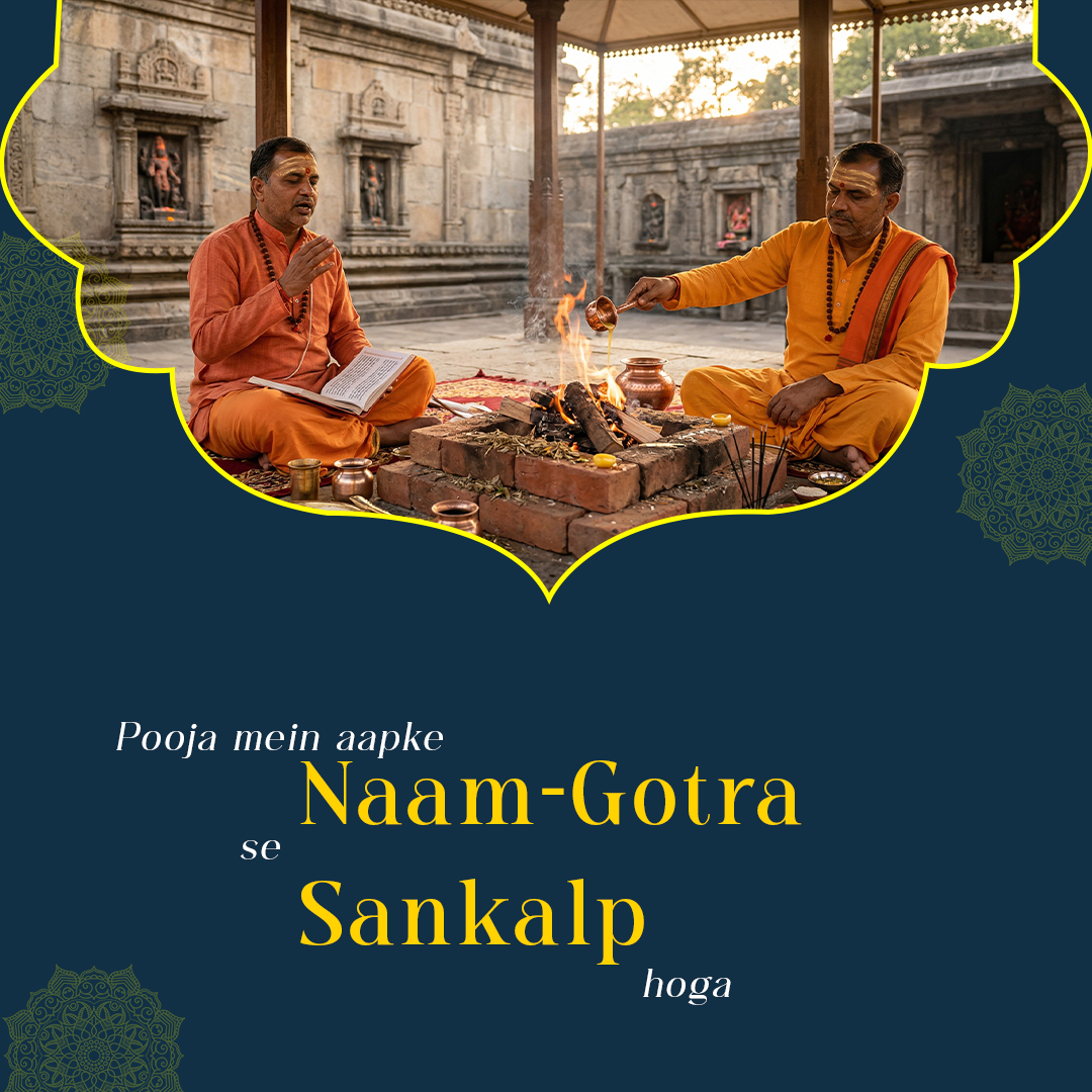 Navgraha Peeda Shanti Mahapuja