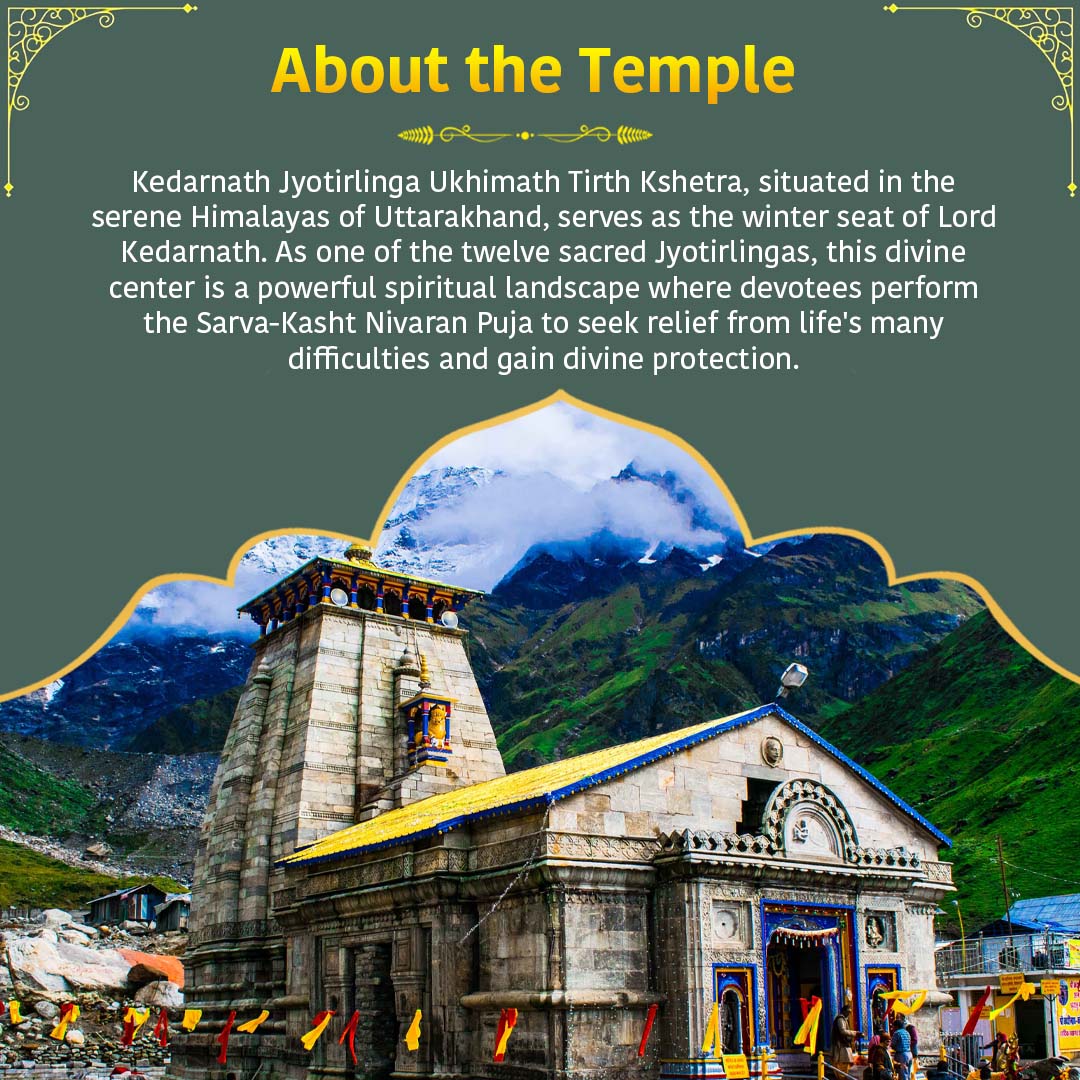 Pratham Sarva Manokamna Poorti Rudrabhishek & Panchamrit Abhishek