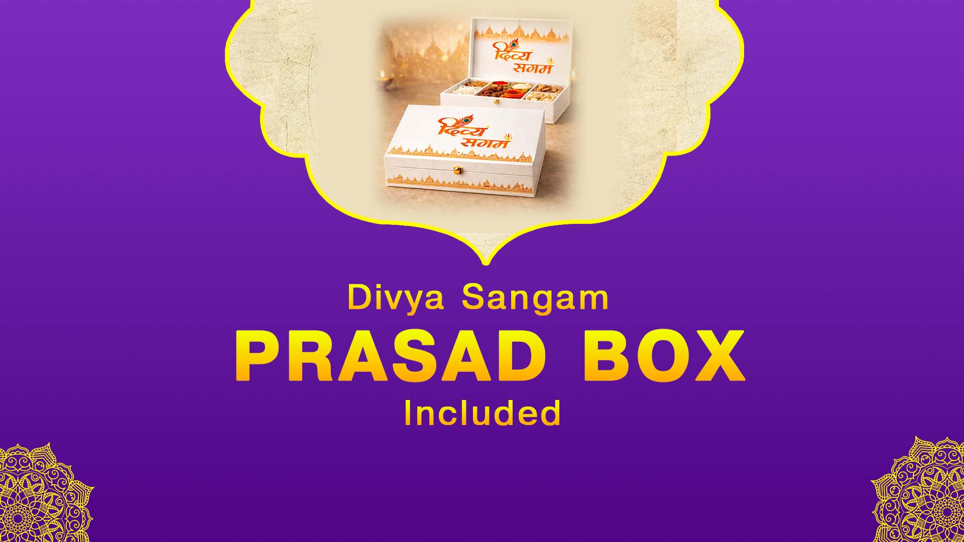 Purnima Special Satyanarayan Vrat Katha &Vishnu Sahasranama Paath