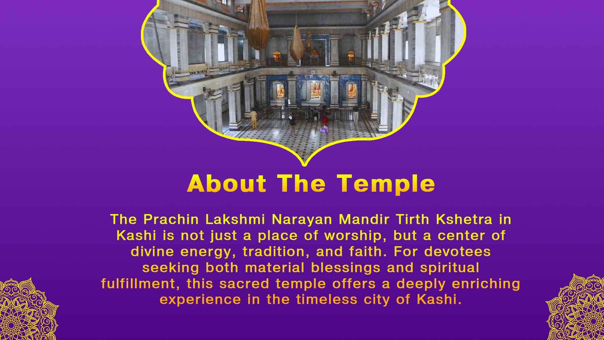 Purnima Special Satyanarayan Vrat Katha &Vishnu Sahasranama Paath