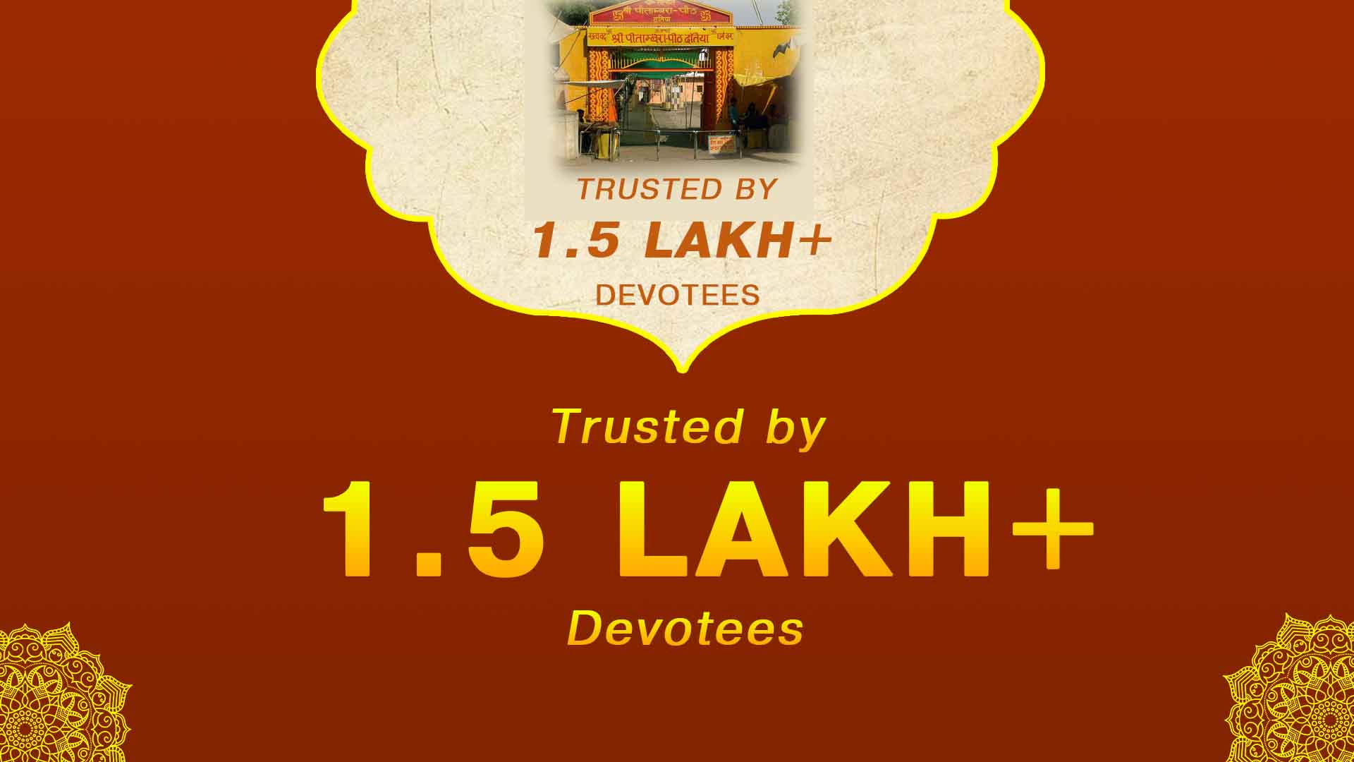 Panchmukhi Hanuman Kavach Siddha Yagya