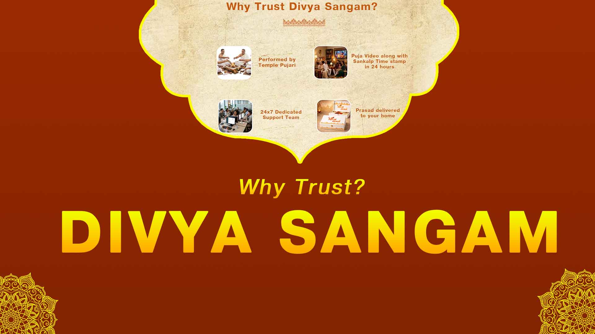 Puja Gallery