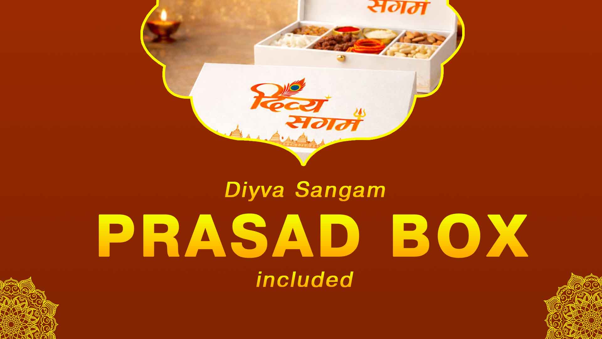 Panchmukhi Hanuman Kavach Siddha Yagya