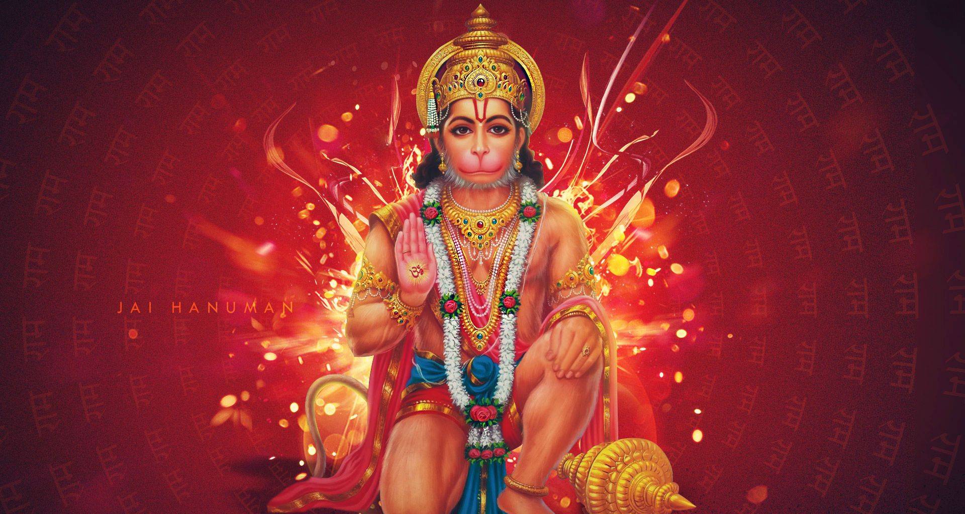 Hanuman Chalisa & Sundarkand Path Mahayagya