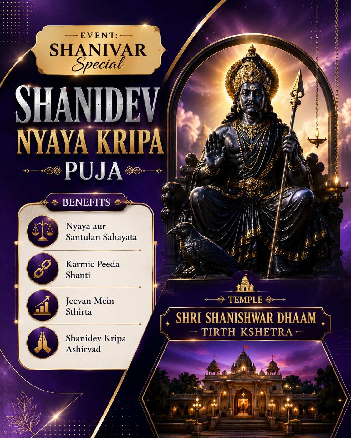Shanidev Nyaya Kripa Puja