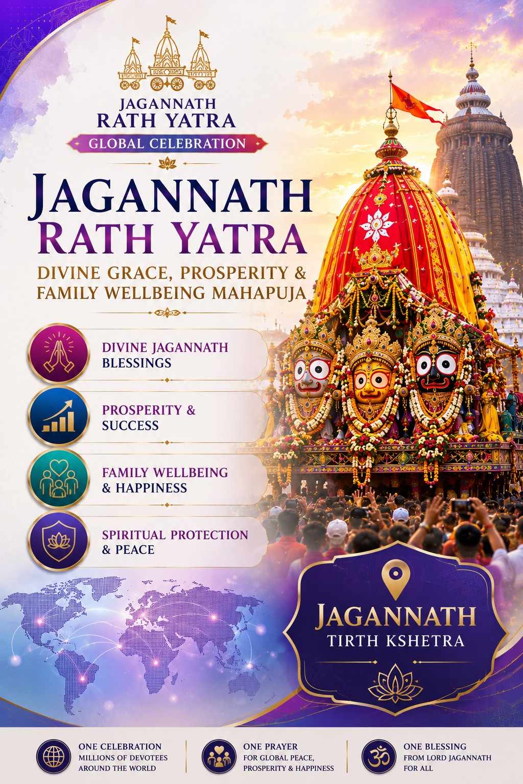 Jagannath Rath Yatra Divine Grace, Prosperity & Family Wellbeing Mahapuja