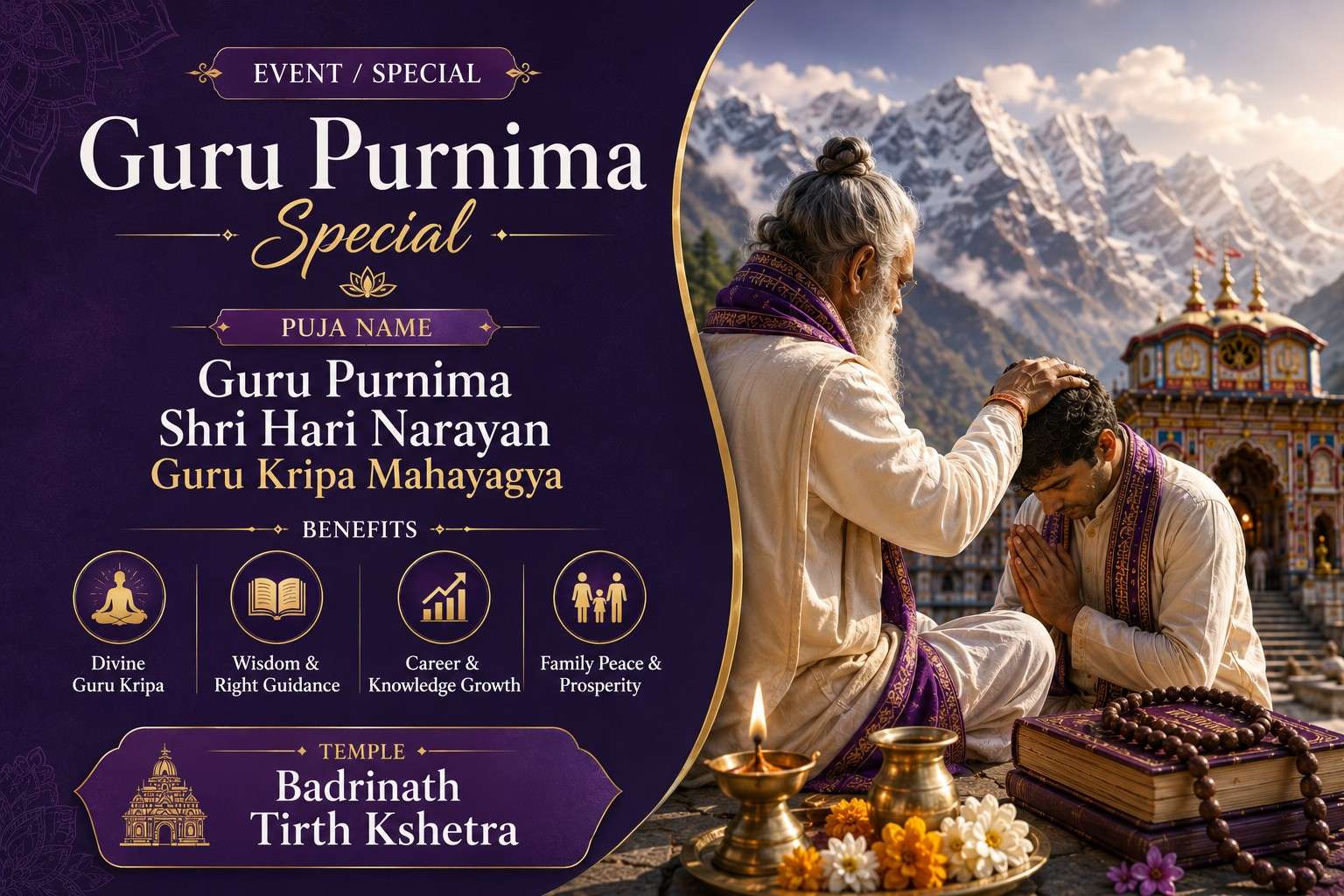 Guru Purnima Shri Hari Narayan Guru Kripa Mahayagya