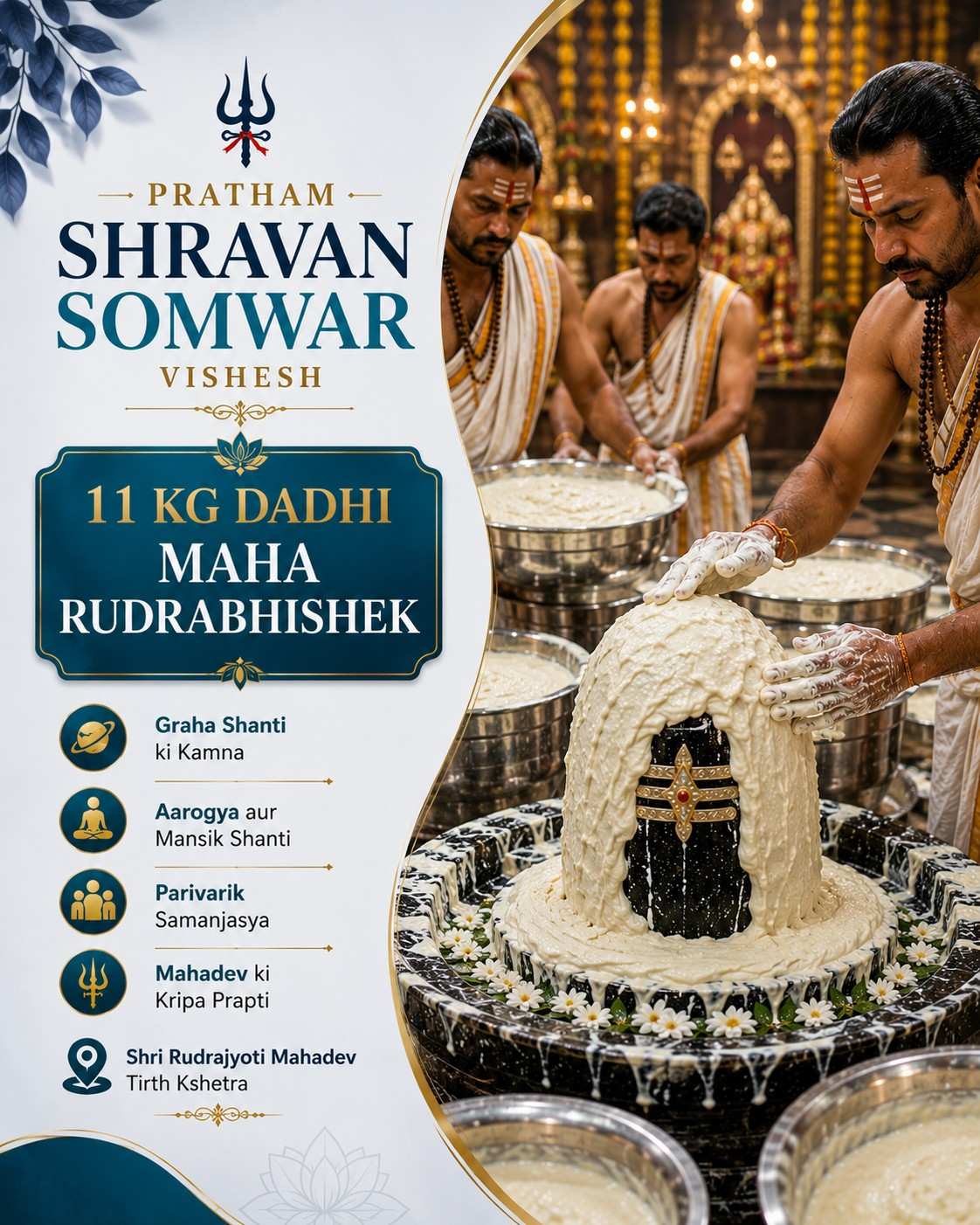 11 Kg Dadhi Maha Rudrabhishek