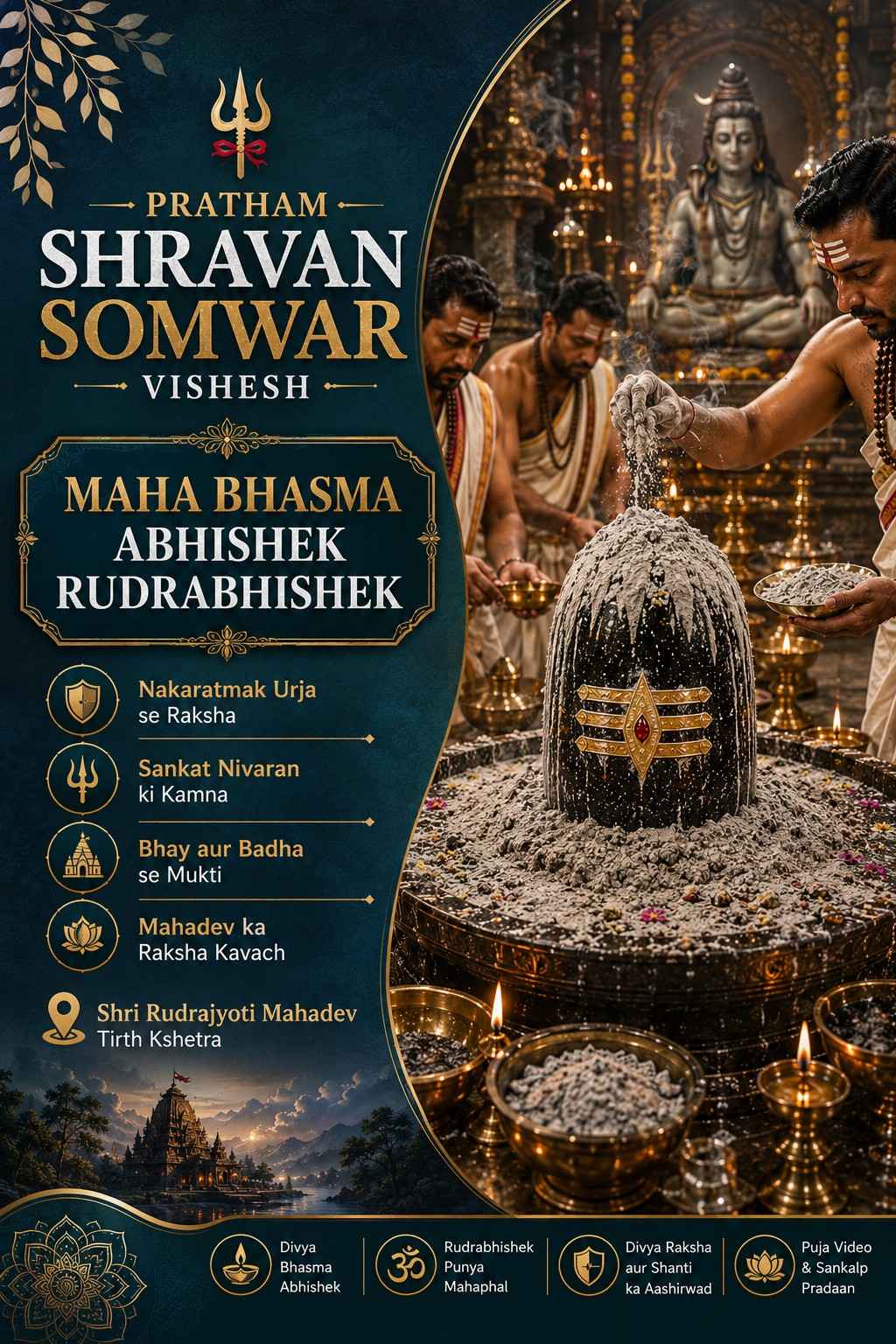 Maha Bhasma Abhishek Rudrabhishek