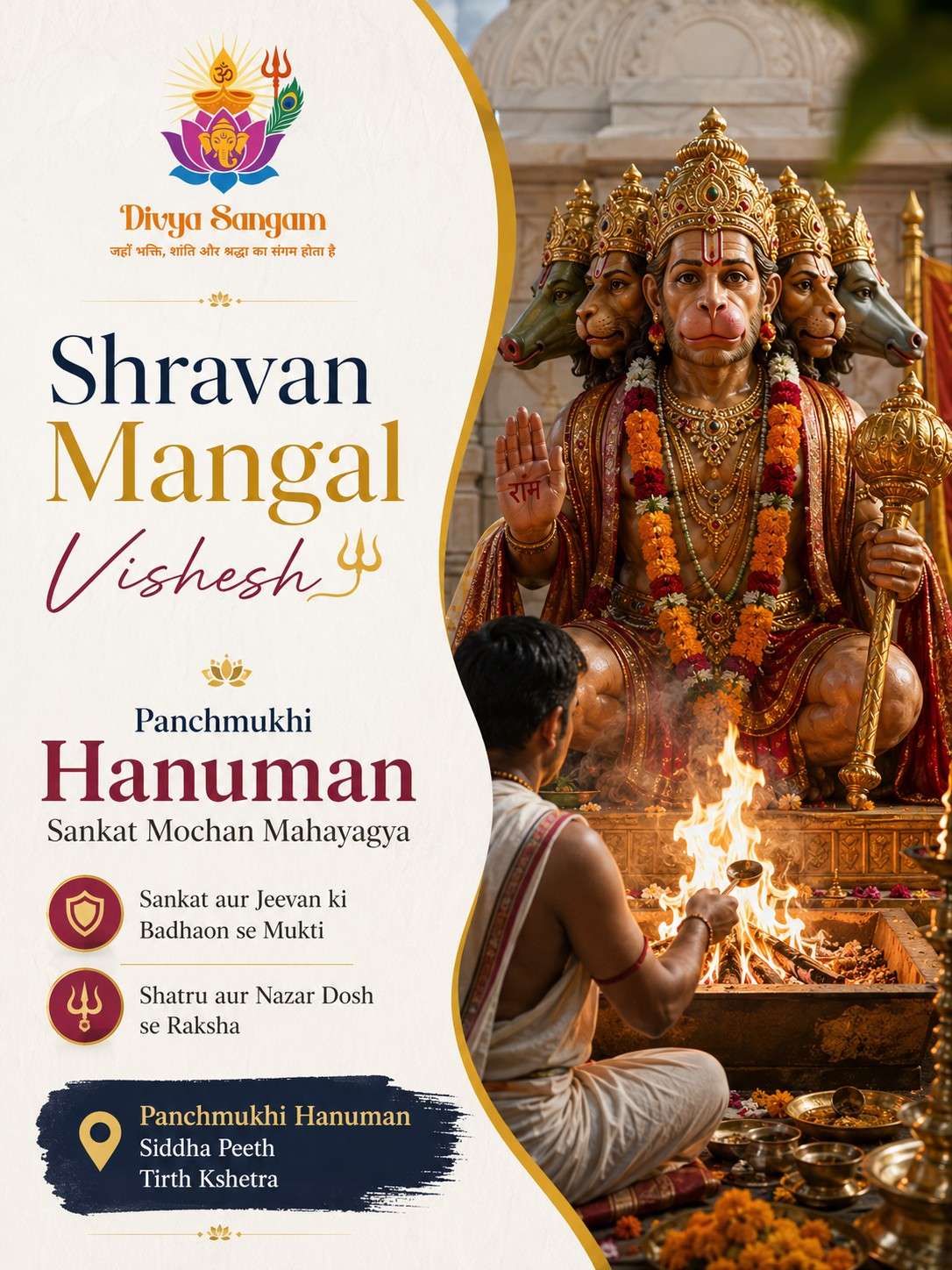 Panchmukhi Hanuman Sankat Mochan Mahayagya