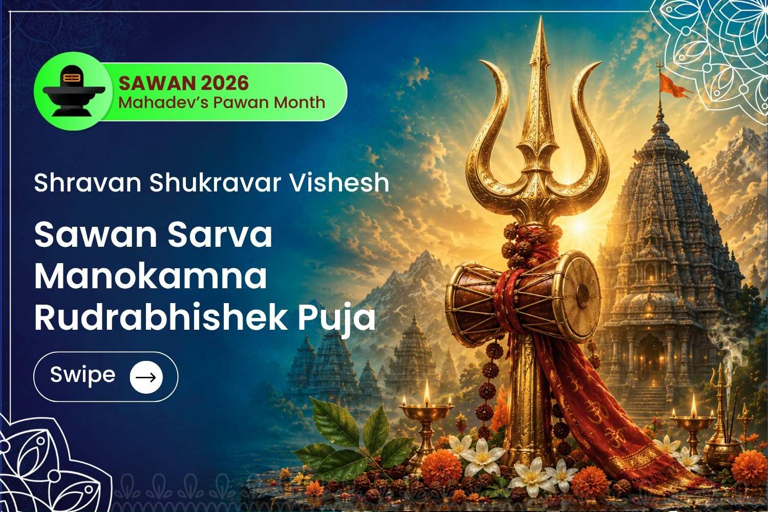 Sawan Sarva Manokamna Rudrabhishek Puja