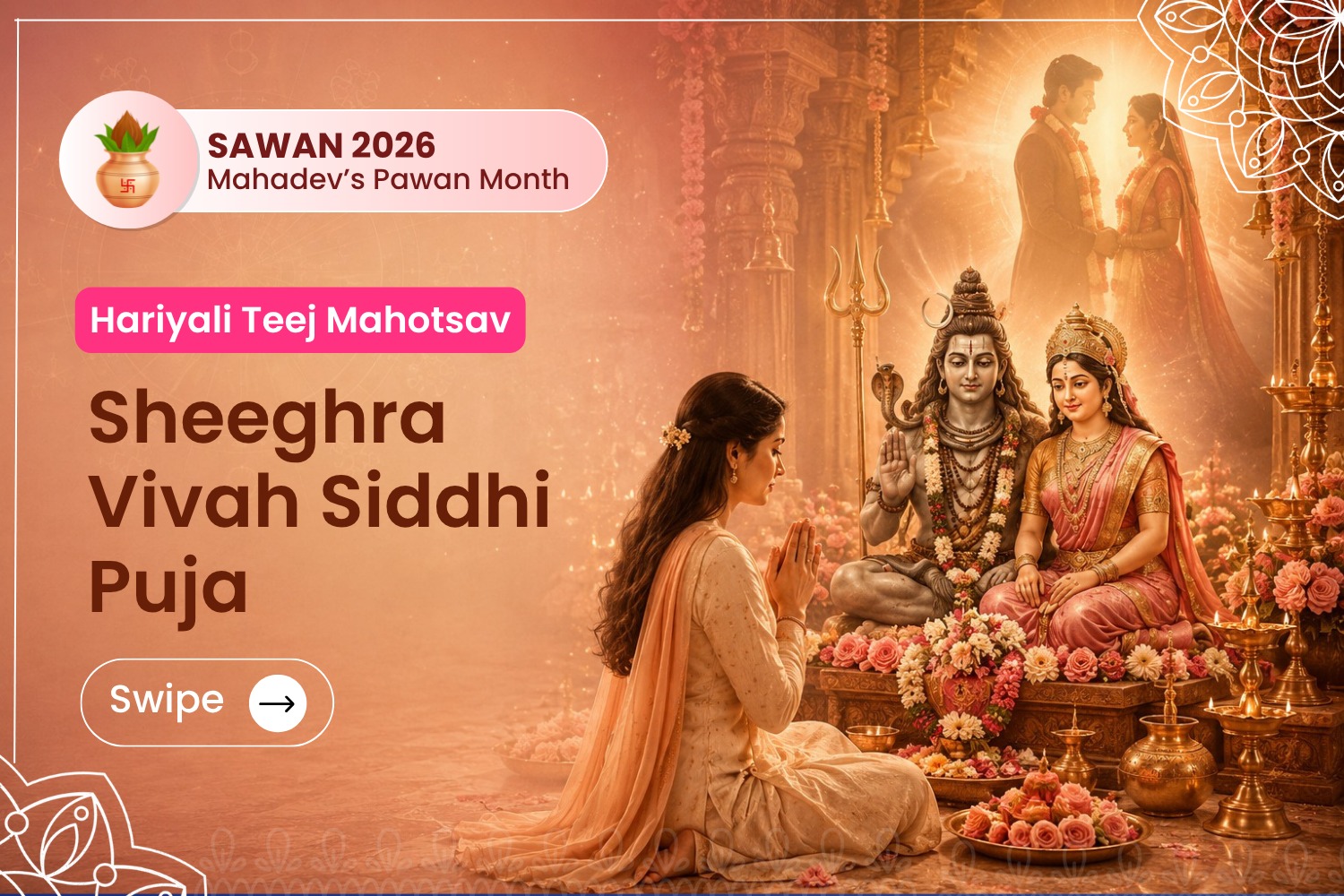 Sheeghra Vivah Siddhi Puja
