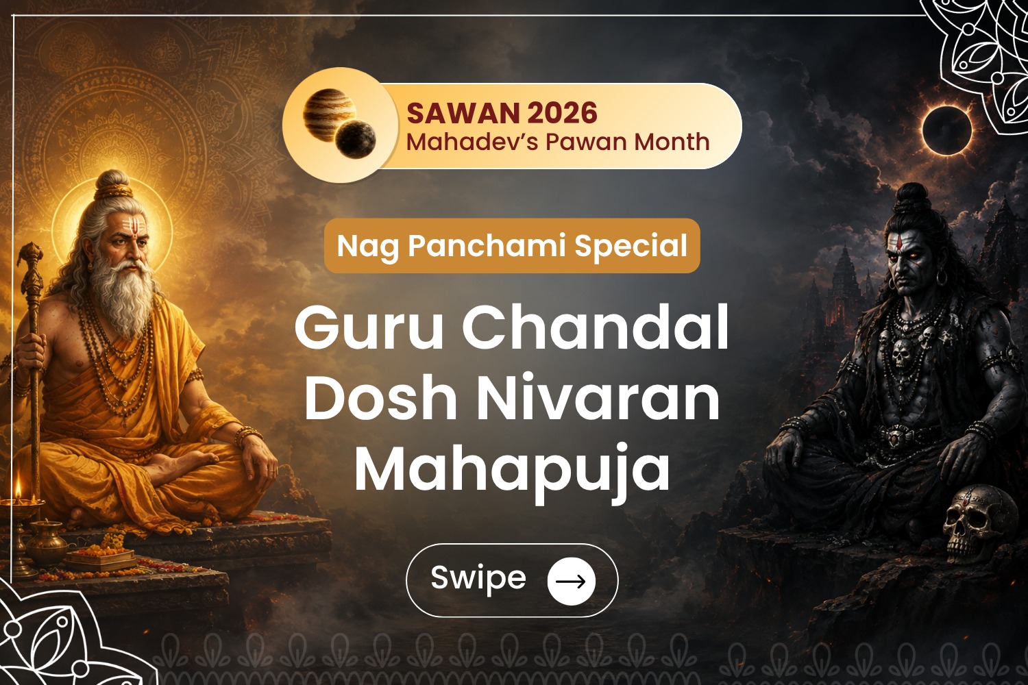 Guru Chandal Dosh Nivaran Mahapuja