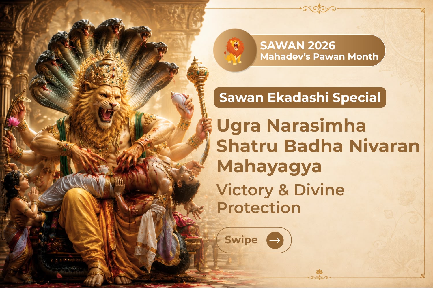 Ugra Narasimha Shatru Badha Nivaran Mahayagya For Victory & Divine Protection