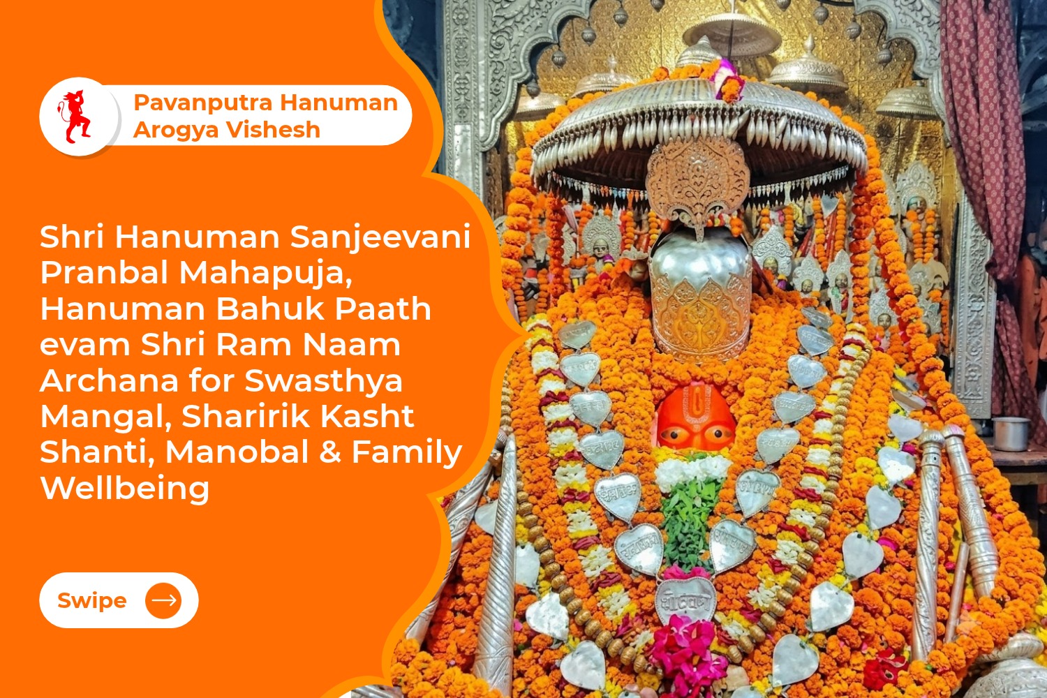 Shri Hanuman Lanka-Langhan Vijay Mahapuja, Sampoorna Sundarkand Paath evam Shri Ram Naam Pushp Archana for Ruke Hue Karya Mein Safalta, Kathin Paristhitiyon Mein Sahas & Atmavishwas