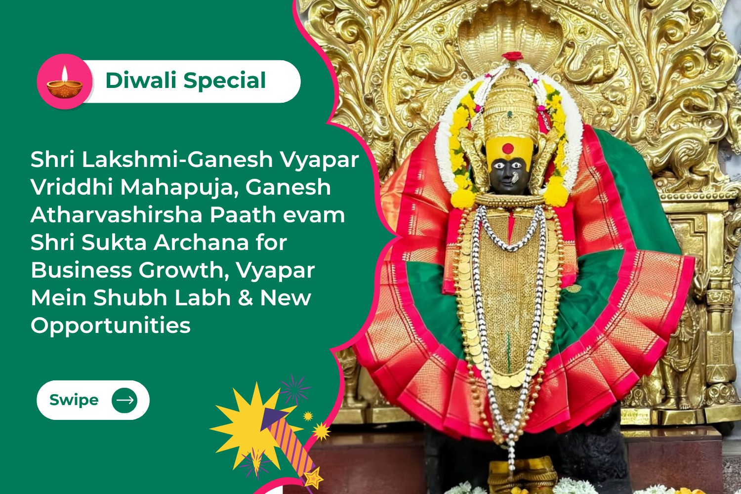 Shri Lakshmi-Ganesh Vyapar Vriddhi Mahapuja, Ganesh Atharvashirsha Paath evam Shri Sukta Archana for Business Growth, Vyapar Mein Shubh Labh & New Opportunities